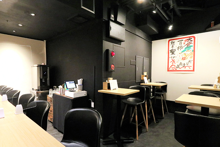 麺屋聖~kiyo~京都駅前店店内